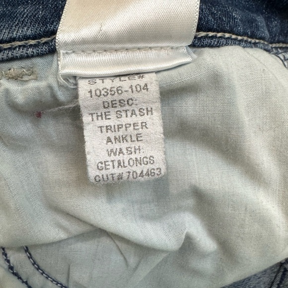 Mother- the stash tripper ankle- getalongs size 25 - Picture 8 of 9